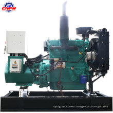 small genset 10kw natural gas generator prices